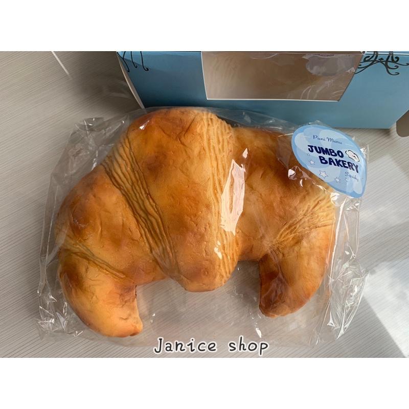 現貨 puni丸超大牛角麵包squishy 軟軟 慢回彈 海外軟軟-細節圖3