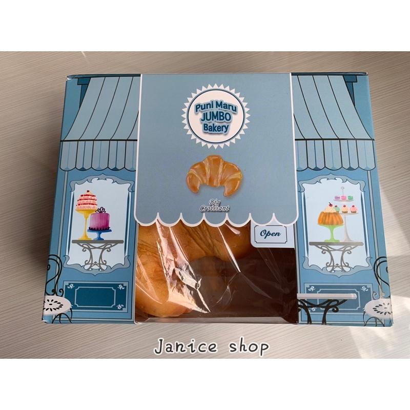 現貨 puni丸超大牛角麵包squishy 軟軟 慢回彈 海外軟軟-細節圖5