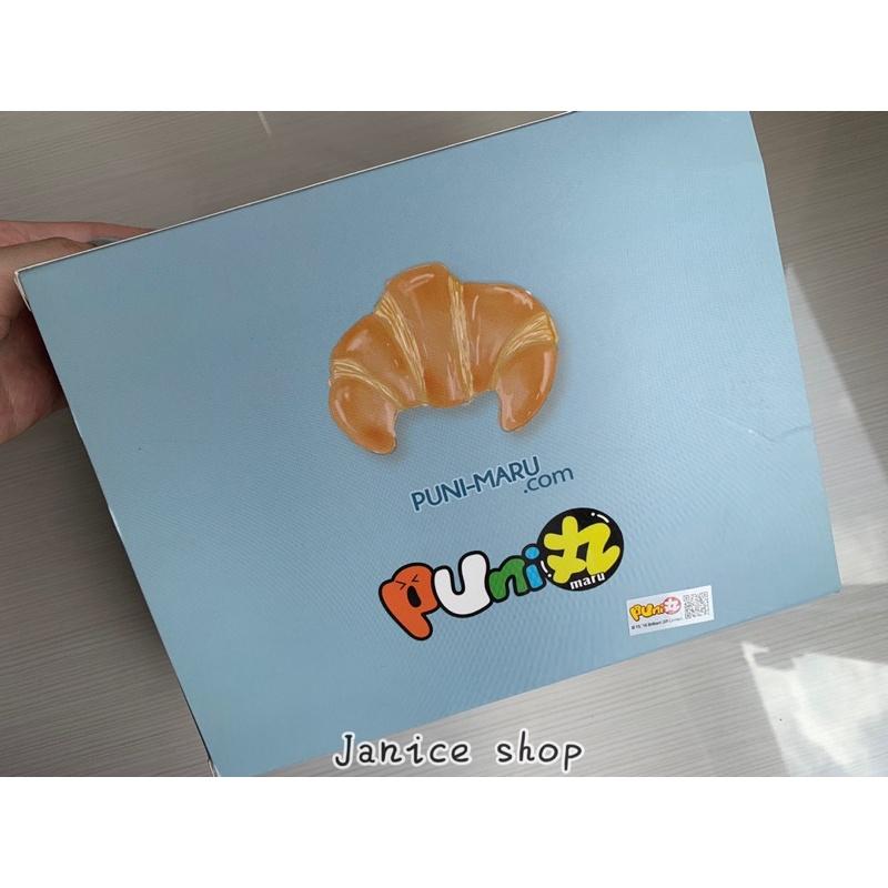 現貨 puni丸超大牛角麵包squishy 軟軟 慢回彈 海外軟軟-細節圖6