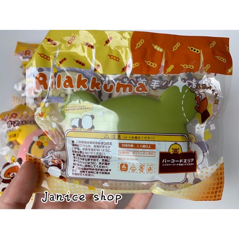 日本正版拉拉熊鬆餅squishy 軟軟 舒壓療癒小物 手枕-細節圖4