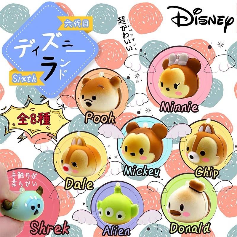 迪士尼 茲姆茲姆squishy 軟軟吊飾 舒壓捏捏吊飾-細節圖3