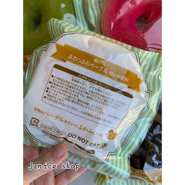 日本正版10cm大貝果甜甜圈🥯squishy 軟軟 吊飾-細節圖2