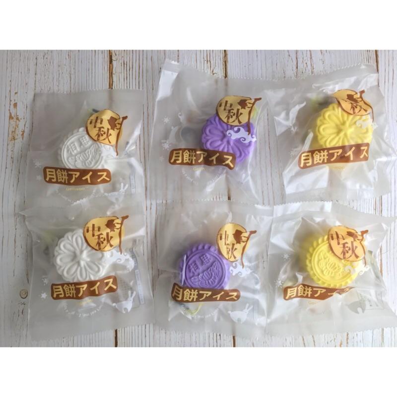 Geiiwoo中秋月餅🥮squishy 軟軟 月餅吊飾 Q版仿真捏捏食物吊飾 食玩-細節圖2