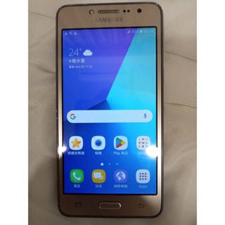 二手機-SAMSUNG Galaxy J2 Prime