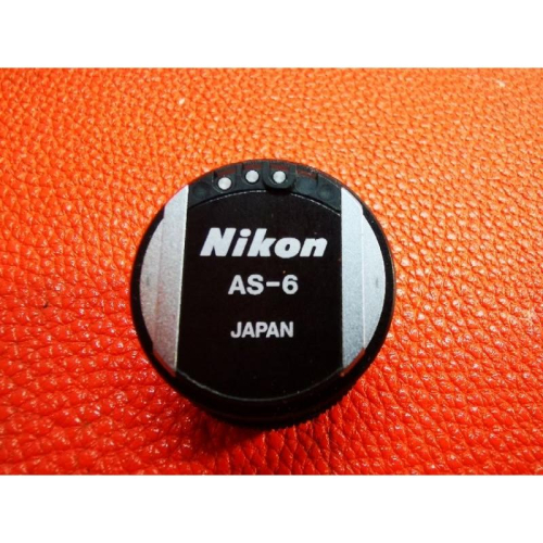 Nikon as-6閃燈座，閃燈轉接座，Nikon FE Nikon FM用閃燈轉接座