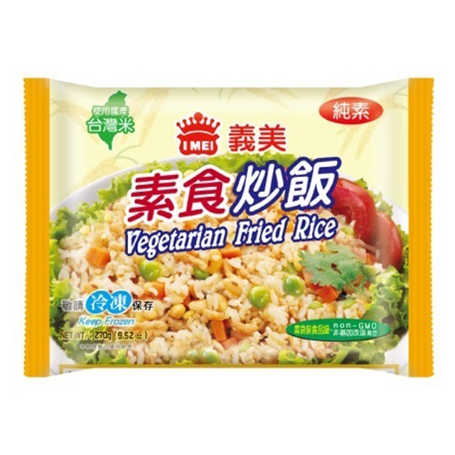 [義美]義美E家小館/蝦仁炒飯/夏威夷炒飯/素食炒飯/鮭魚炒飯/蕃茄肉絲蛋炒飯-細節圖2