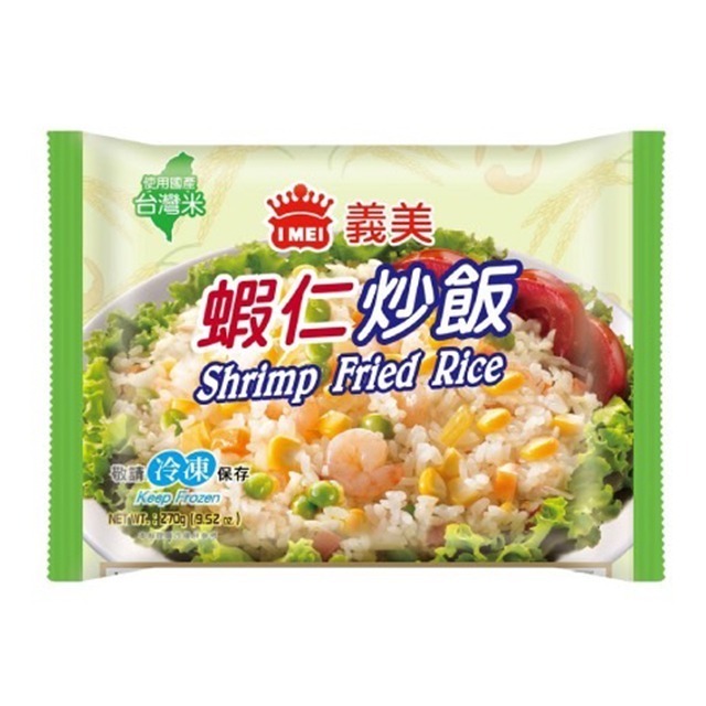 [義美]義美E家小館/蝦仁炒飯/夏威夷炒飯/素食炒飯/鮭魚炒飯/蕃茄肉絲蛋炒飯-細節圖3