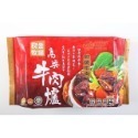 [良金]良金-高粱牛肉爐紅燒/高粱牛肉爐清燉/麻辣牛三寶-規格圖1