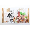 [良金]良金-高粱牛肉爐紅燒/高粱牛肉爐清燉/麻辣牛三寶-清燉羊肉爐