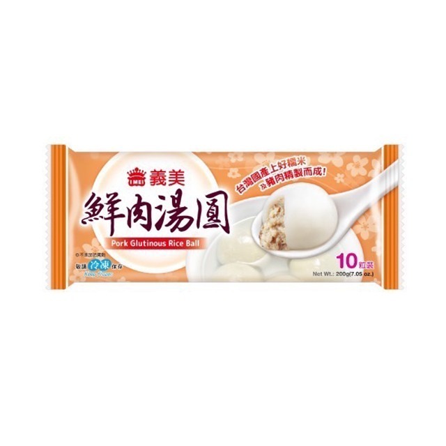 [義美]義美-芝麻湯圓/花生湯圓/紅豆湯圓/鮮肉湯圓/小湯圓-細節圖4