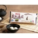 [義美]義美-芝麻湯圓/花生湯圓/紅豆湯圓/鮮肉湯圓/小湯圓-規格圖5