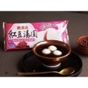 [義美]義美-芝麻湯圓/花生湯圓/紅豆湯圓/鮮肉湯圓/小湯圓-規格圖5