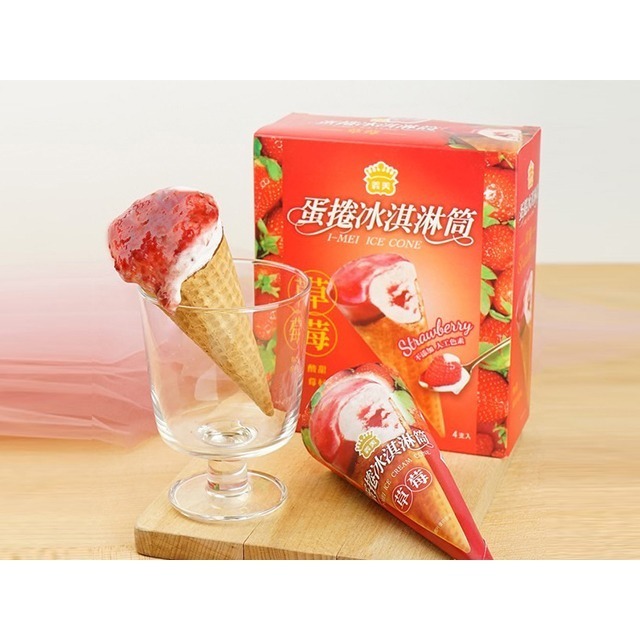 [義美]義美-蛋捲冰淇淋筒草莓/蛋捲冰淇淋筒厚濃巧克力/蛋捲冰淇淋筒花生牛奶-細節圖3