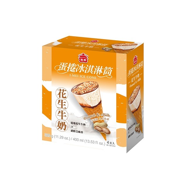 [義美]義美-蛋捲冰淇淋筒草莓/蛋捲冰淇淋筒厚濃巧克力/蛋捲冰淇淋筒花生牛奶-規格圖3