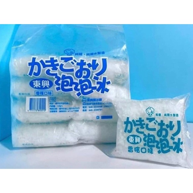 [東興]東興泡泡冰-香檳/百香果/梅子（袋出貨)-細節圖2