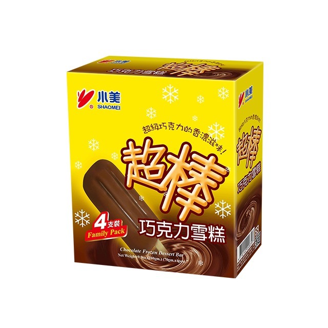 [小美]小美-鳳梨棒/吃得到QQ布丁雪糕/酷涼蘇打冰棒/超級牛奶棒/超棒巧克力雪糕/紅豆牛奶雪糕-細節圖5