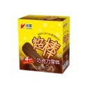 超棒巧克力雪糕