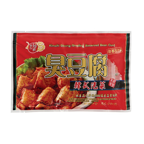 [東方珍饌]東方珍饌-韓式泡菜臭豆腐