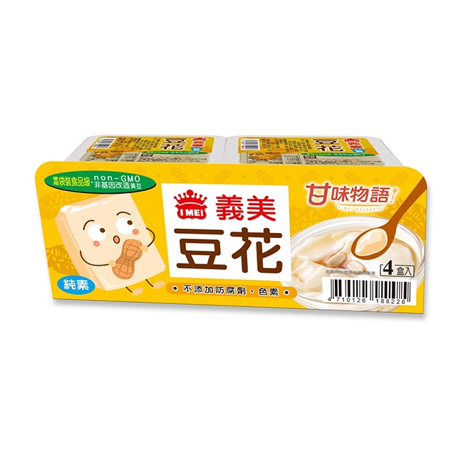 [義美]義美-愛玉/豆花-細節圖2