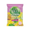[老實農場冰角]老實農場檸檬/萊姆/蔓越莓檸檬/百香果檸檬/冰角/全新包裝/閃亮登場-規格圖4