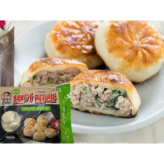 [巧媽媽]巧媽媽-爆汁蔥肉餡餅/爆汁牛肉餡餅/爆汁/餡餅/三星蔥/牛肉/新品上架-規格圖5