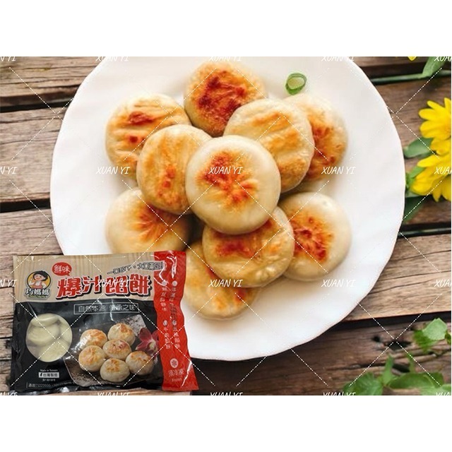 [巧媽媽]巧媽媽-爆汁蔥肉餡餅/爆汁牛肉餡餅/爆汁/餡餅/三星蔥/牛肉/新品上架-規格圖5