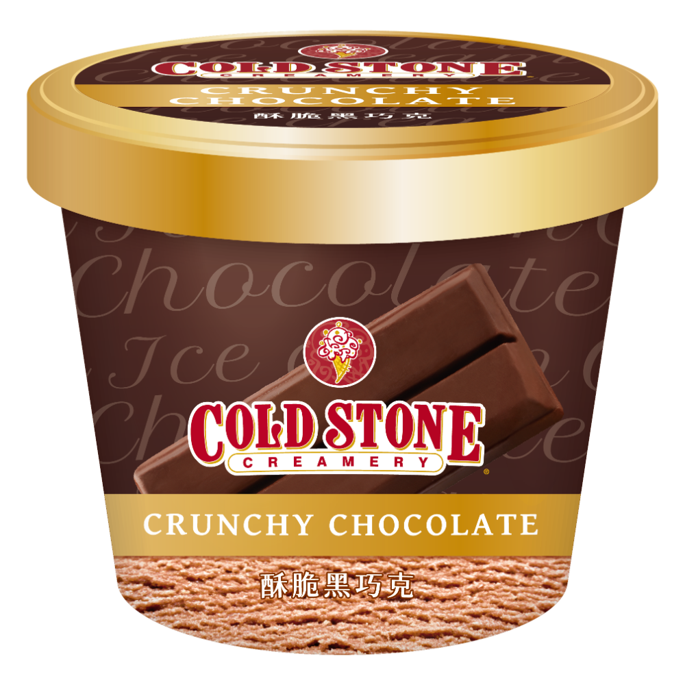 [COLDSTONE酷聖石冰淇淋]COLDSTONE酷聖石-草莓雙重奏/酥脆黑巧克/鐵觀音珍珠/提拉米蘇/100ml-規格圖4