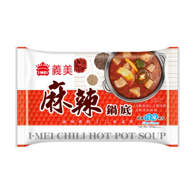 [義美]義美-酸白菜鍋底/麻辣鍋底/鍋底-規格圖2