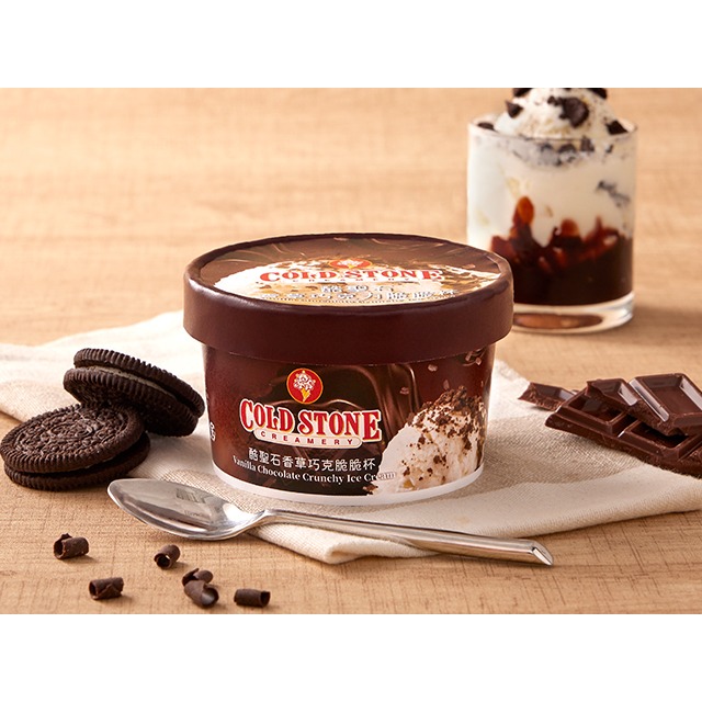 [COLDSTONE酷聖石]COLDSTONE酷聖石脆脆杯-巧克力/草莓-規格圖2