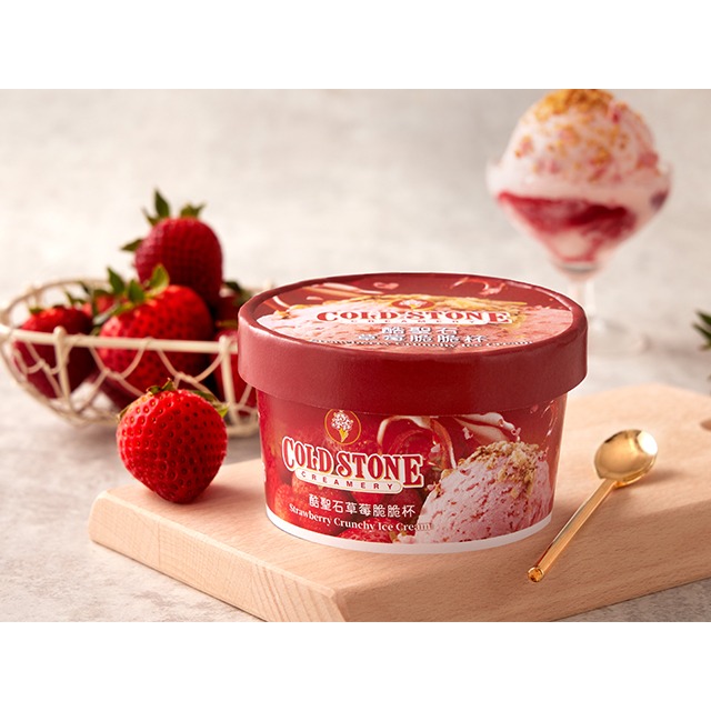 [COLDSTONE酷聖石]COLDSTONE酷聖石脆脆杯-巧克力/草莓-規格圖2