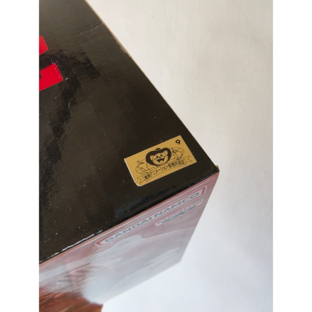 盒損品 － 海賊王 航海王 景品 日版 金證 魯夫 maximatic plus-細節圖2