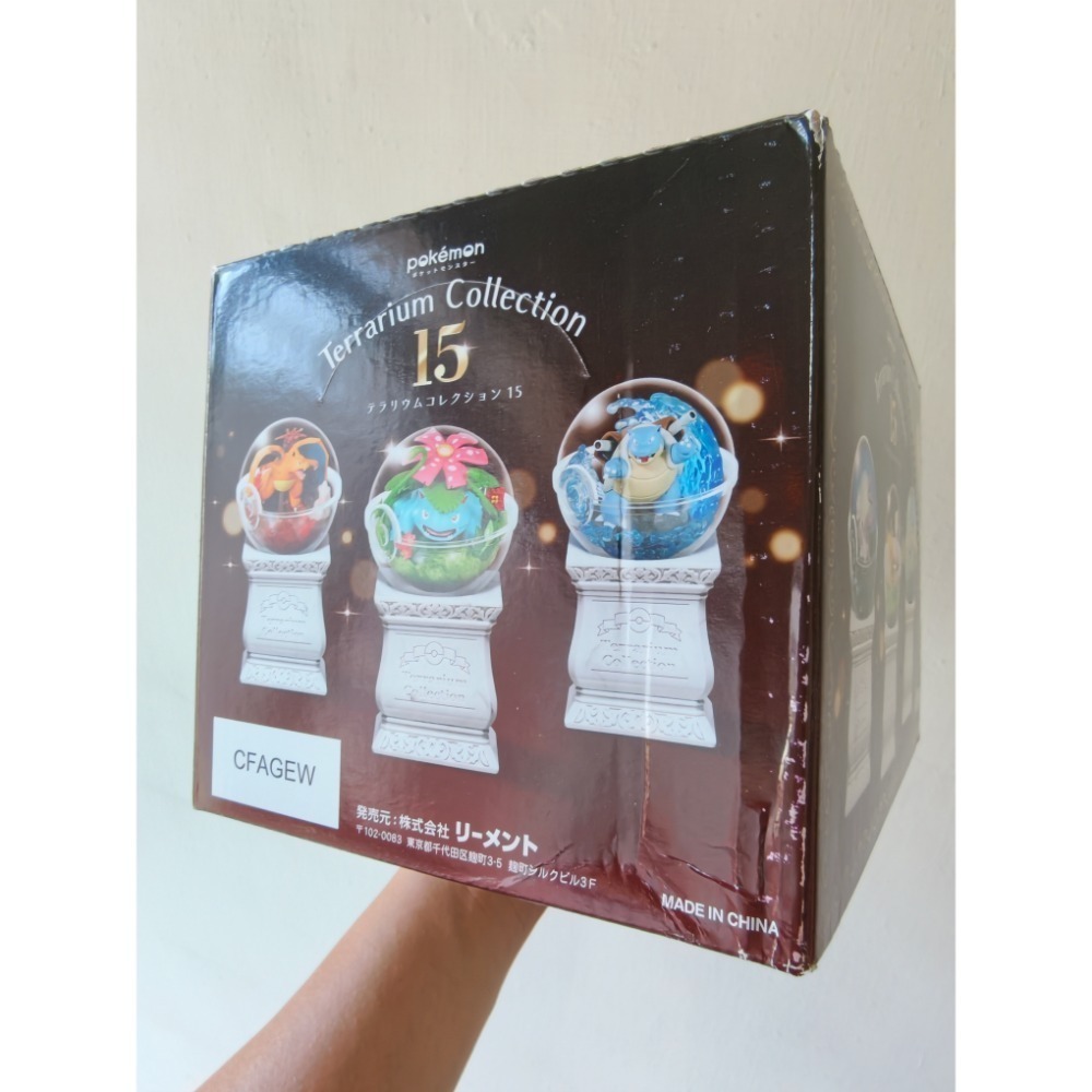 盒損品 - 精靈寶可夢 盒玩 RE-MENT  生態球 球盆 P15  一中盒（6入）-細節圖2