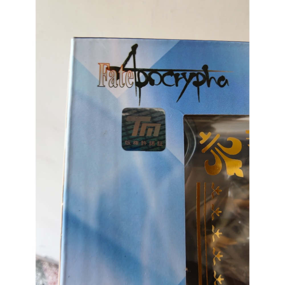 盒損品 - FGO 代理版 max factory fate 戶田聰 貞德 1/8-細節圖3