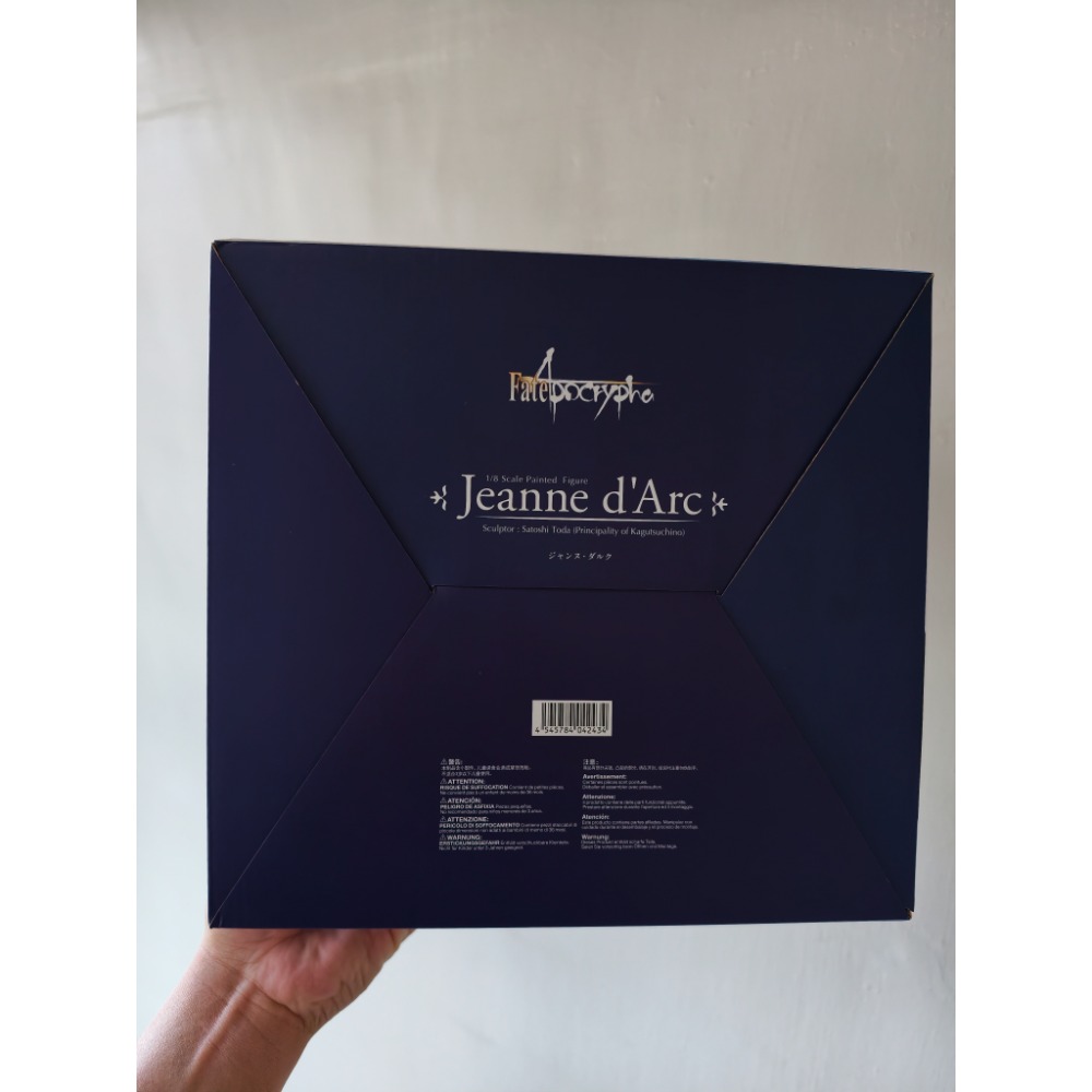盒損品 - FGO 代理版 max factory fate 戶田聰 貞德 1/8-細節圖6