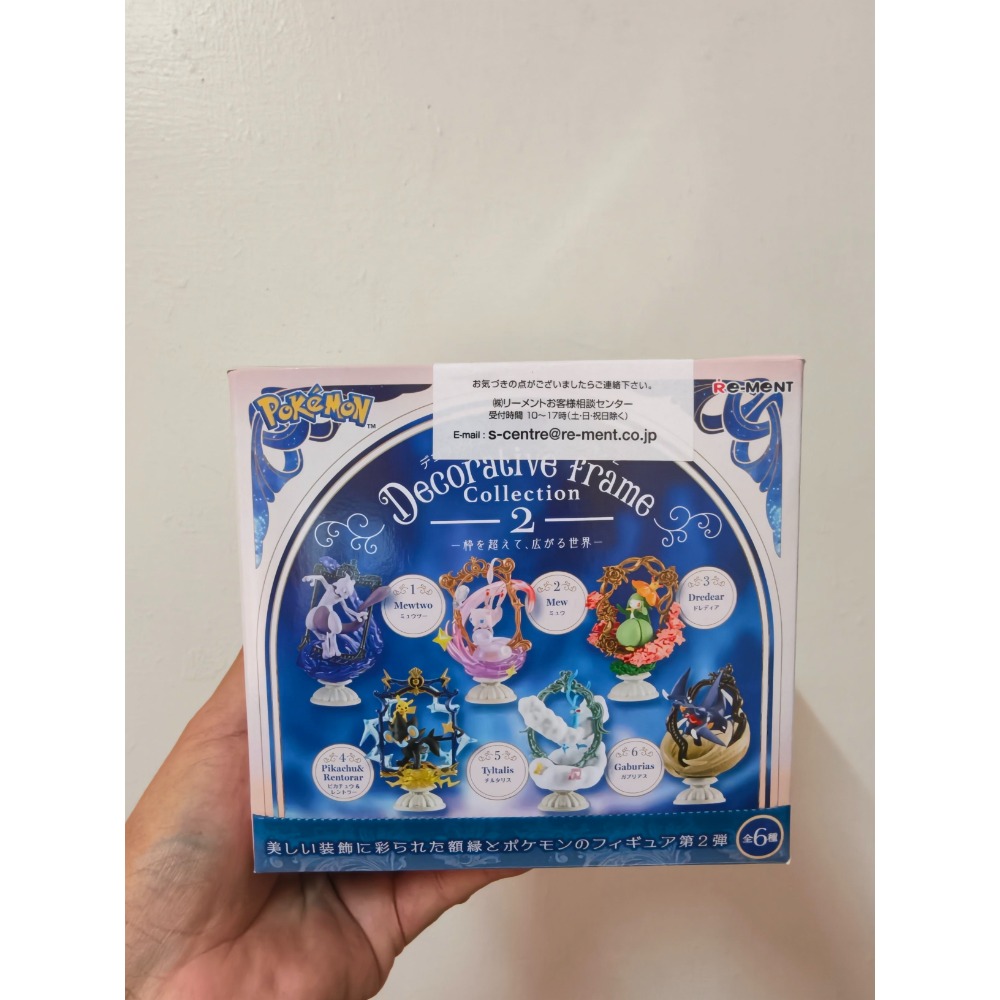 盒損品 - 精靈寶可夢 盒玩 RE-MENT Decorative frame 華麗裝飾框 P2 第3彈 一中盒（6入)-細節圖2