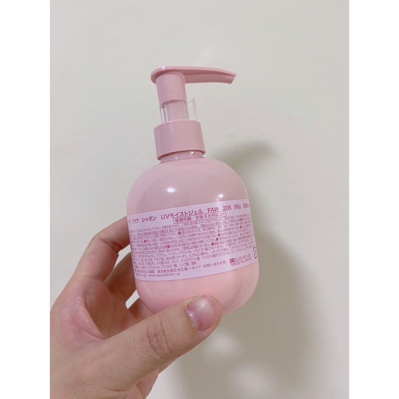 🇯🇵日本製 Mama AQUA SAVON 防曬乳 90g-細節圖5