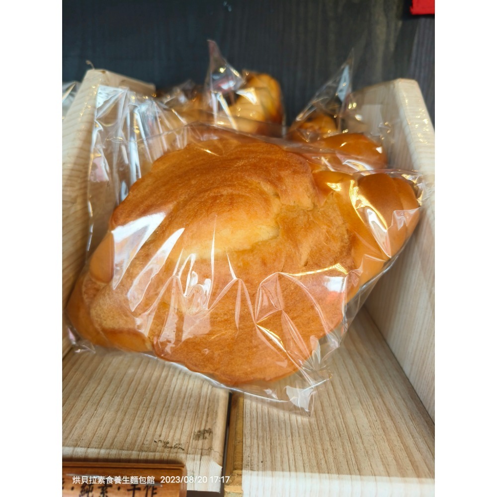 純素羅宋麵包-細節圖3