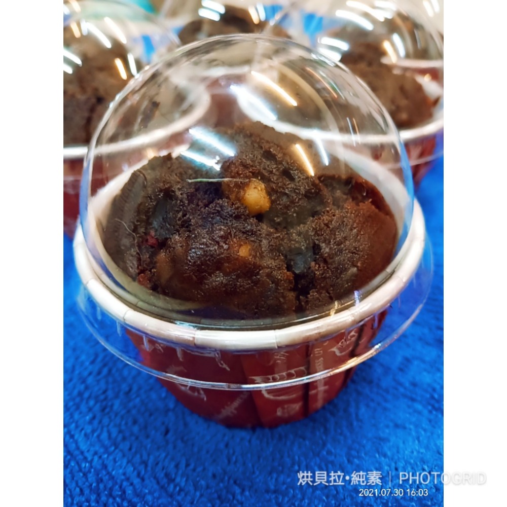 純素巧克力佐核桃杯糕-細節圖3