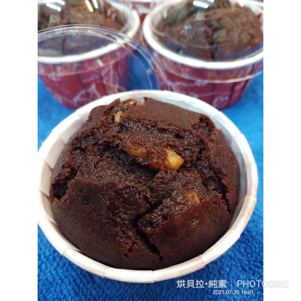純素巧克力佐核桃杯糕-細節圖4