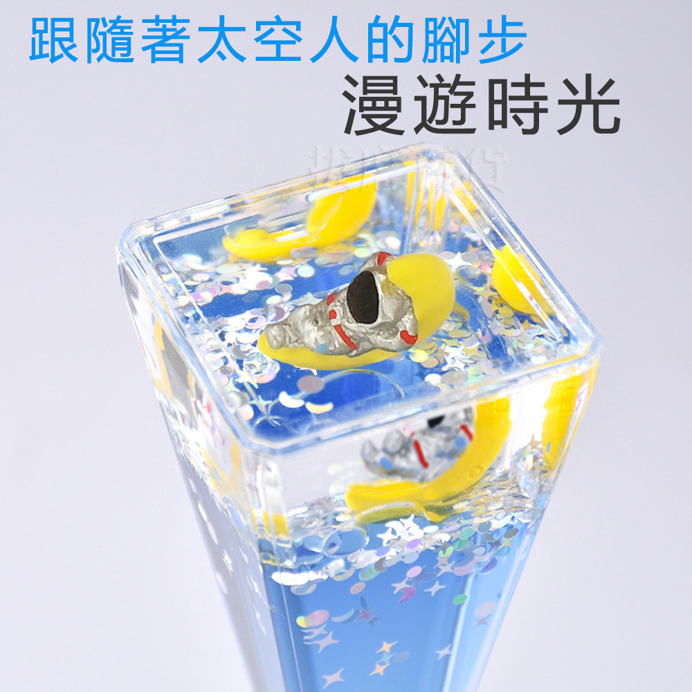 裝飾品 造型油漏 桌上擺飾 飾品 時光沙漏 壓克力裝飾 生日 禮物 禮品 送禮 交換禮物 辦公桌 書桌擺飾 居家裝飾-細節圖3