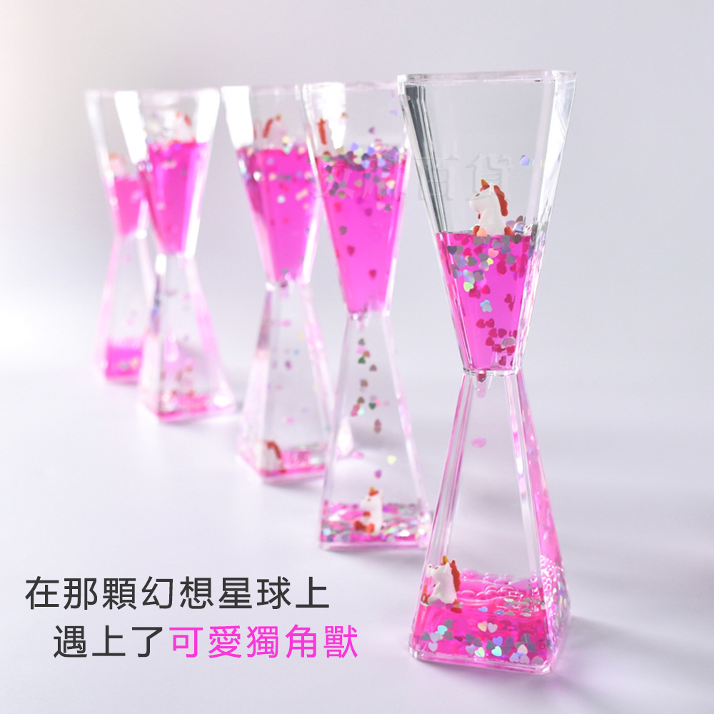 裝飾品 造型油漏 桌上擺飾 飾品 時光沙漏 壓克力裝飾 生日 禮物 禮品 送禮 交換禮物 辦公桌 書桌擺飾 居家裝飾-細節圖5