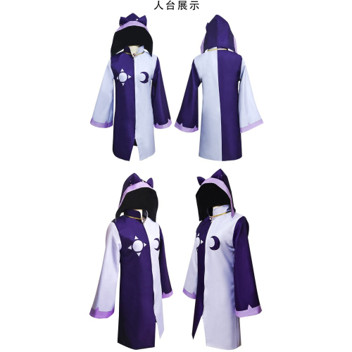 惠美玩品 歐美系列 其他 服飾 2306 king長袍斗篷露絲 諾西cosplay 貓頭鷹 魔法社cos服