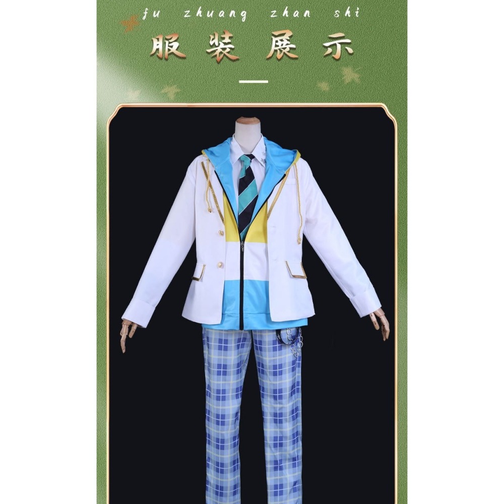 惠美玩品 虛擬主播 其他 服飾 2306 Kyo Kaneko cos服裝全套 ILUNA彩虹社 金子鏡cos服-細節圖5