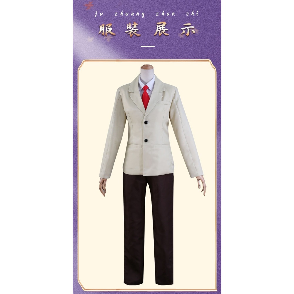 惠美玩品 死亡筆記 其他 服飾 2306 夜神月 cosplay Yagami Light 校服套裝-細節圖5