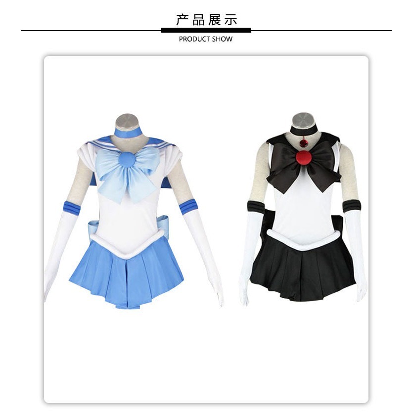 惠美玩品 美少女戰士 其他 服飾 2306 月野小小兔cosplay 戰鬥服兒童女裝-細節圖9