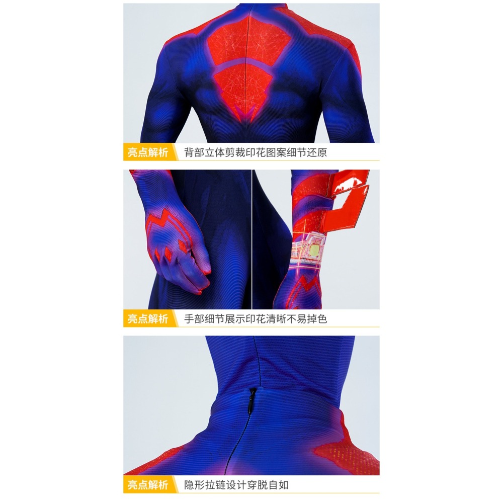 惠美玩品 歐美系列 其他 服飾 2306 蜘蛛俠2099cos服 宇宙 連體緊身衣cosplay-細節圖5