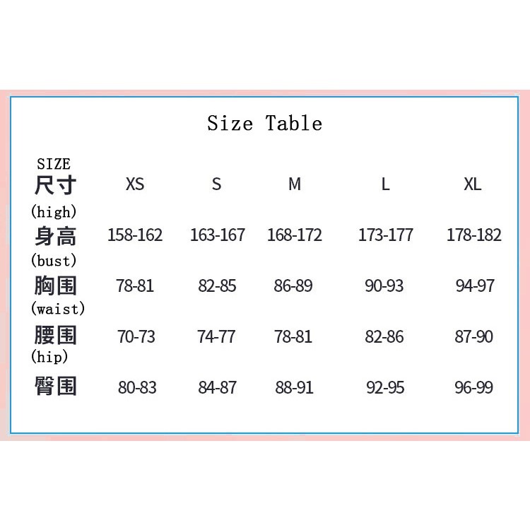 惠美玩品 工廠世界計劃 其他 服飾 2306 天馬司cos服 天馬司 彩色舞台 萬聖節cosplay服裝-細節圖2