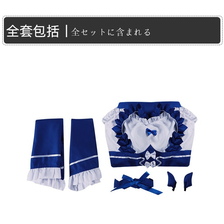 惠美玩品 Re從零開始的異世界生活 其他 服飾 2307 惡魔蕾姆拉姆女僕裝cospaly萬聖節服裝-細節圖4