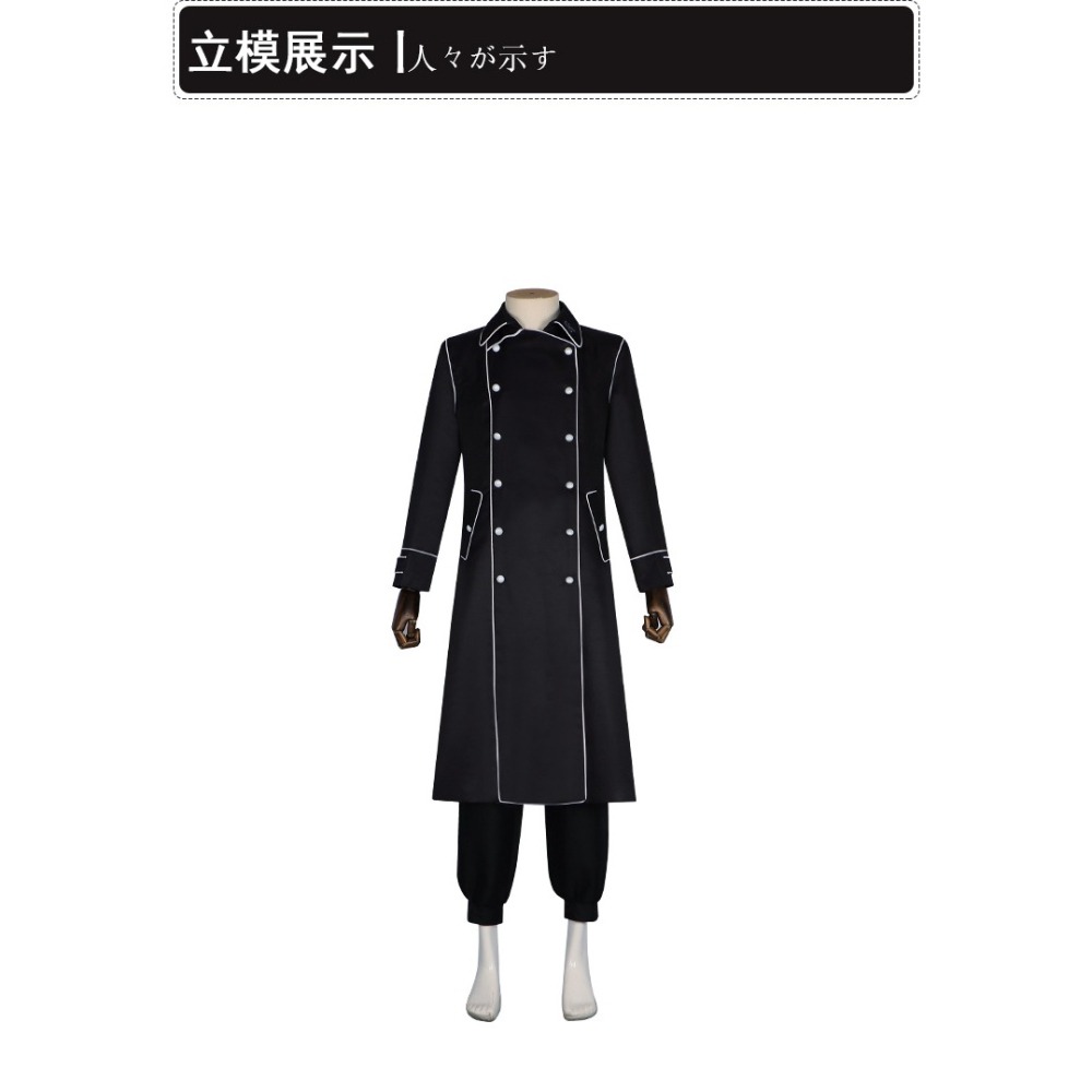 惠美玩品 東京復仇者 其他 服飾 2307 總長佐野萬次郎 龍宮寺堅特攻服cosplay表演服-細節圖6