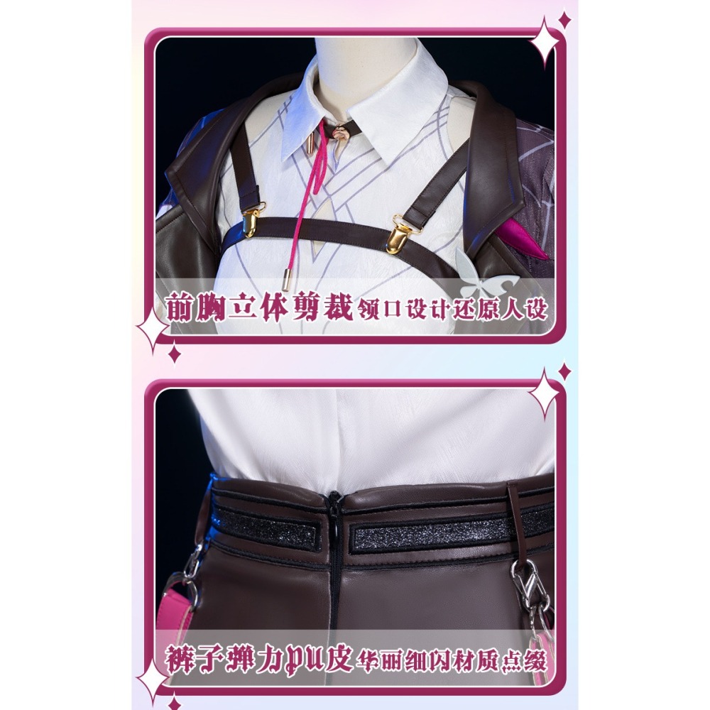 惠美玩品 美少女系列 其他 服飾 2307 崩壞星穹鐵道卡芙卡cos服 cosplay服裝-細節圖8